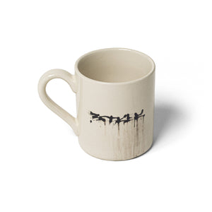Banksy™ Mug